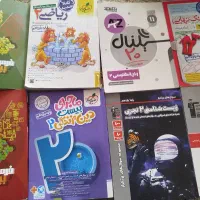 کتاب نهایی یازدهم فرمول بیست و..