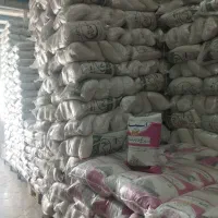 برنج|خوردنی و آشامیدنی|مشهد, کارمندان دوم|دیوار