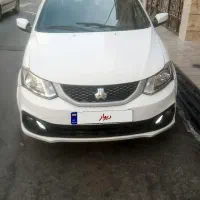 سایناSمدل ۱۴۰۰