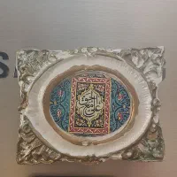 گیفت غدیر20تومان|صنایع دستی و سایر لوازم تزئینی|اصفهان, رزمندگان|دیوار