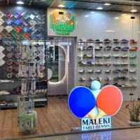 فروشگاه پینگ پنگ