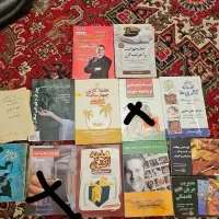 حراج کتاب دونه ای 50