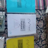 کتاب پزشکی و اورژانس|کتاب و مجله آموزشی|بومهن, |دیوار