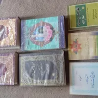 فروش تعدادی کتاب مذهبی