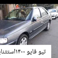 پرشیا.موتور تیوفایو
