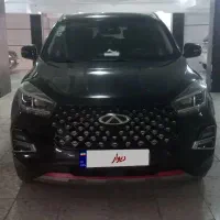 ام‌وی‌ام X55 Pro اکسلنت اسپرت، مدل ۱۴۰۲