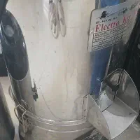 سبزی خرد کن