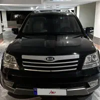 کیا موهاوی مدل ۲۰۱۰ بیرنگ