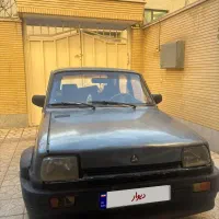 پی کی تندرو