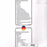 اسپرسو ساز ۲۰ بار .نقد و قسطی|سماور، چای‌ساز، قهوه‌ساز|یزد, |دیوار