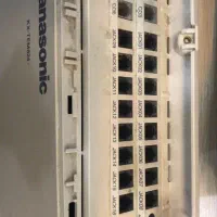 نصاب سانترال پاناسونیک