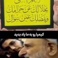 سرکتاب .دعای رحمانی.تضمینی