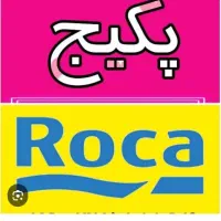 تعمیرات و سرویس انواع پکیجهای ایرانی و خارجی|آبگرمکن، پکیج، شوفاژ|بیرجند, |دیوار