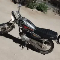 متور|موتورسیکلت|بردسیر, |دیوار