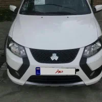 کوییک صفر ۴۰۴