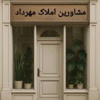 13-متر-تجاری-بورس-موبایل-مجتمع-تجاری-بوستان