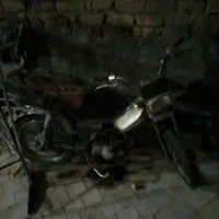 هندا۷۰اوراقی