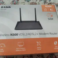 مودم مخابراتی دی لینک