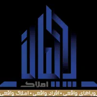 آپارتمان/صفر/۱۰۰ متر/شهرک لاله|فروش آپارتمان|کرمان, |دیوار