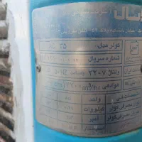 کولر آبی 4500 کارکرده با چهارپایه