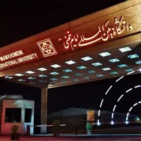تدوین ، پایاننامه،مقاله،سمینار ارشد، رساله دکتری