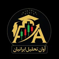 آموزش بازار های مالی (فارکس)