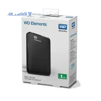 هارد اکسترنال