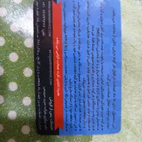 گوشی سامسونگ گلگسیA11|موبایل|ساوه, |دیوار