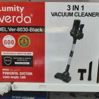 جارو عصایی وردا ۶۰۰وات