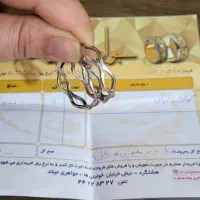 گوشواره طلا