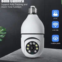 دوربین لامپی چرخشی|دوربین مداربسته|زاهدان, |دیوار