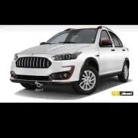 حواله اطلسs فوق العاده