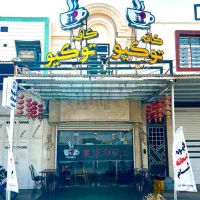 باریستا