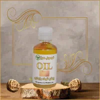 انواع روغن گیاهی ترکیبی موحجم،ضددردچربی سوز و...|آرایشی، بهداشتی، درمانی|مشهد, میعاد (شهرک غرب)|دیوار