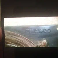 هواکش قوی درحدنو