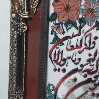 تابلو فرش وان یکاد|تابلو فرش|تهران, دولاب|دیوار
