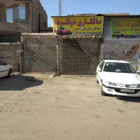 اجاره مغازه|اجارهٔ مغازه و غرفه|چناران, |دیوار