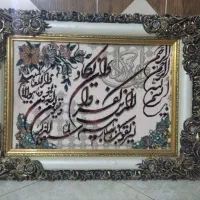 تابلو کاملا نو