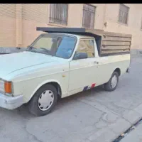 حمل بار پیکان وانت