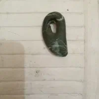 سنگ|کلکسیون اشیاء عتیقه|ارومیه, |دیوار