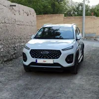 ام وی ام X22 پرو دنده ای