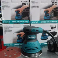 سنباده لرزان گردان ماکیتا  سمباده زن