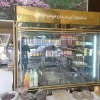 فروش یخچال ویترین 3 درب