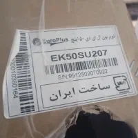 تلویزیون|تلویزیون و پروژکتور|اهواز, کوی نیرو|دیوار