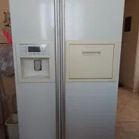 یخچال ساید