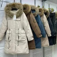 همفکری درامد و شراکت نیاز دارم ...|استخدام بازاریابی و فروش|شهریار, شهریار|دیوار