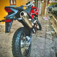 تریل کویر t4