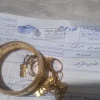 فروش حدود ۶۵گرم طلای نزدیک به نو به قیمت تابلو