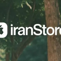 خدمات رایانهای و نرمافزار