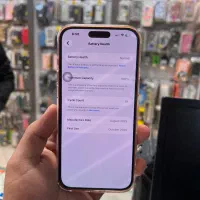 17 پرو مکس ۲۵۶|موبایل|مشهد, سرافرازان|دیوار